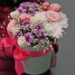 Cute bouquet in a hat box